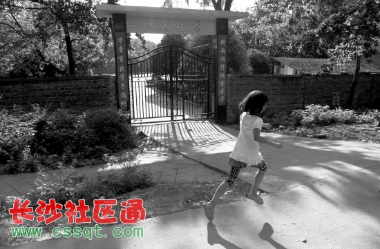 |58q̎o(do)I(y)CW(xu)̾